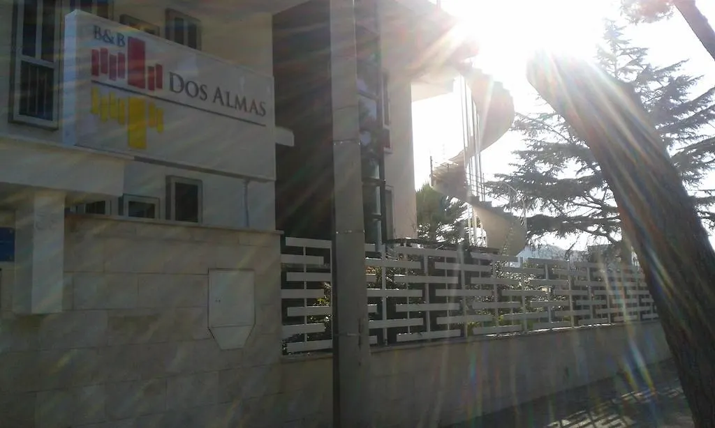 B&B Dos Almas 巴里