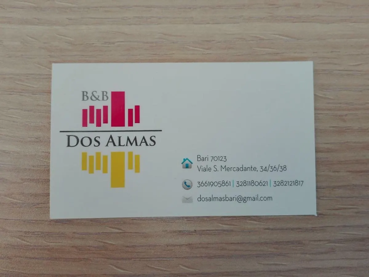 B&B Dos Almas 巴里